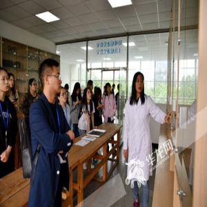 探访新时代法学教育的“西政创新” 2019全国主流网络媒体走进西南政法大学