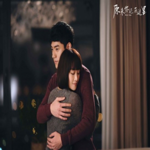 《原来你还在这里》李程彬原声出演下苦工 “审阅夫妇”甜虐开撩