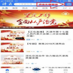 征集令：“未来已来，人工智能在身边” 短视频征集活动启动