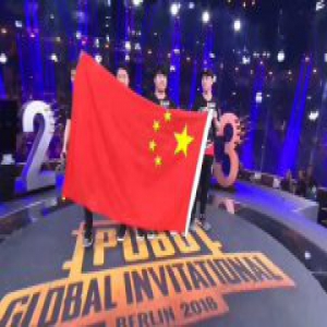 中国电竞首吃鸡！OMG战队获《绝地求生》世界冠军