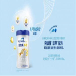 爱他美卓萃天然乳脂,助宝宝营养好吸收