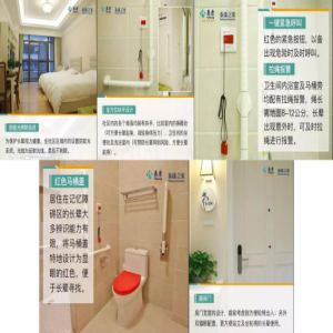 在发现大家都被泰康之家粤园种草之后，我们认真地研究了这家高端养老社区