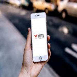 易到遭乐视起诉账户被冻结 司机称提现难申诉更难