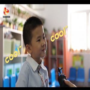 【微视频】教师节·我要当老师