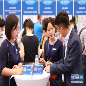 第二届进口博览会开启“提前对接”模式