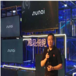 芒果TV发布智能产品牛奶盒子 售价388元