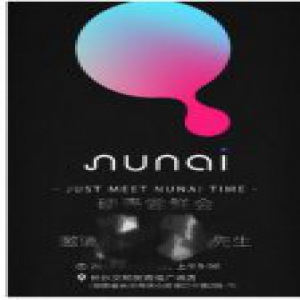 青春芒果节第一弹：牛奶+龙虾会碰出怎样的火花？