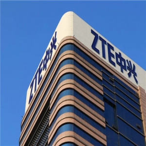 中兴通讯回应被列入被执行人名单：正常商业纠纷，并非失信被执行