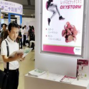 银色世纪董事长邹圣灿考察学习探索工匠精神