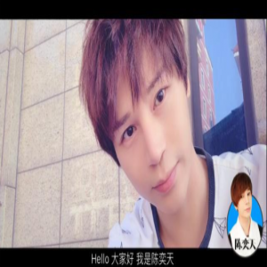 陈奕天带你去义乌买装备回横店打怪 致我们暖暖的小时光