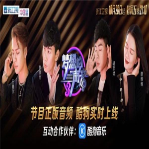 究竟是谁，让林俊杰不停感慨“强强强，太强了”