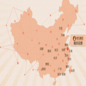 植发者的福利，昆明新生植发即将迎来17周年庆典！