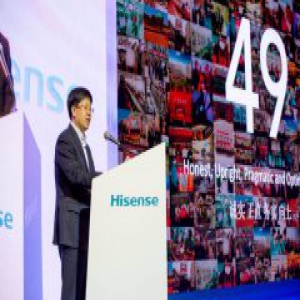 海信全球500名伙伴共结“命运共同体”