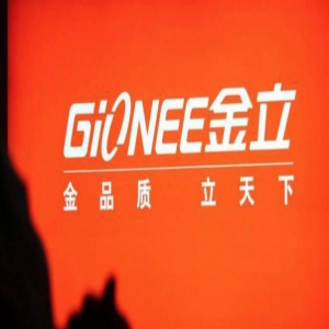 金立宣布破产 又一个手机品牌倒下了