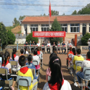 省委网信办在承德丰宁开展网信企业爱心助教活动