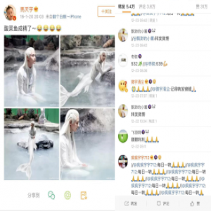 TCL冰箱洗衣机携手马天宇开启2019鲜净锦鲤年