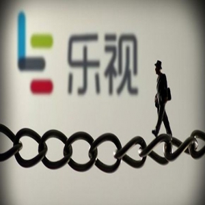 乐视旗下近33亿元资产明年1月7日将在网上开拍