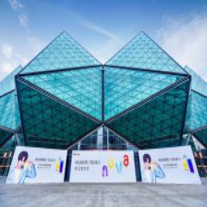 华为手环B5今日正式发布：更商务更健康