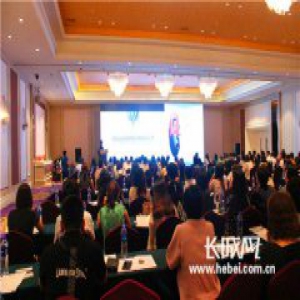 唐山市举办“中关村·唐山人力资源发展高峰论坛”