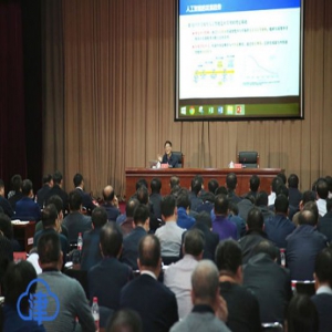 宝坻区举办人工智能知识教育普及专题辅导学习活动