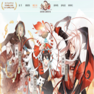 玩家口碑节节高升，《食之契约》首次跨界合作掀起热潮