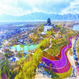 绿色世园 和谐共生