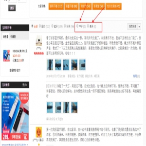 蓝牙耳机界的一匹黑马，南卡T1真无线蓝牙5.0横空上市！