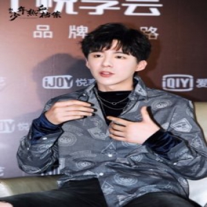 摩登兄弟刘宇宁亮相爱奇艺悦享会 引发尖叫不断