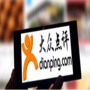 小红书斥大众点评抄袭 官方回应：管理存在疏漏