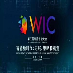 我们没有缺席，我们就在现场