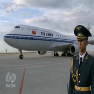 焦点访谈 | 5天4夜，这次睦邻友好之旅还收获了什么？