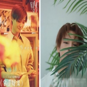 陈奕天为李宇春站台称十分欣赏 只会煮面显得十分凄凉