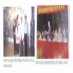 潘自航：灵芝魂，爱国心