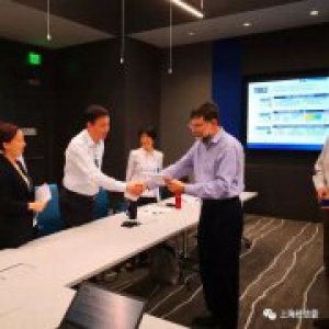 上海正争取谷歌无人驾驶等一批重大项目落户