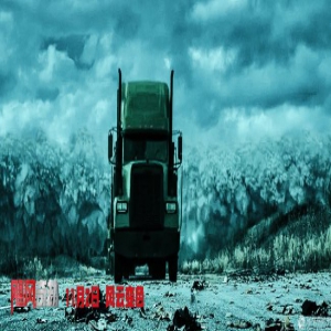 无惧行业寒冬 《飓风奇劫》逆势夺冠巧取六千万票房