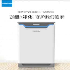 想要呼吸清新的空气？看空气净化器哪个牌子好