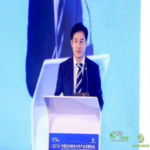 众安科技牵头制定区块链标准 推动应用落地助力实体经济发展