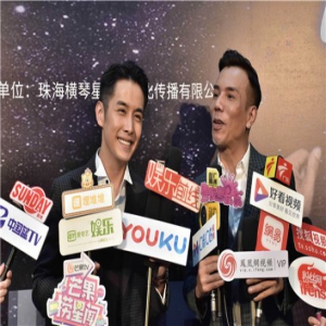 《一夜歌声》纪念张国荣音乐会开唱在即