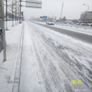更强降雪已到货 最新交通出行信息请查收