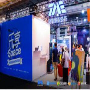 2018北京国际音乐生活展跨界体验，酷狗硬件让音乐回归生活