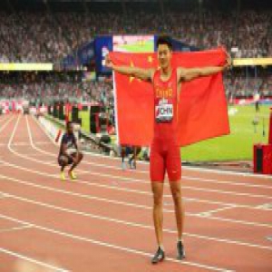 20秒25！谢震业斩获田径世界杯男子200米金牌