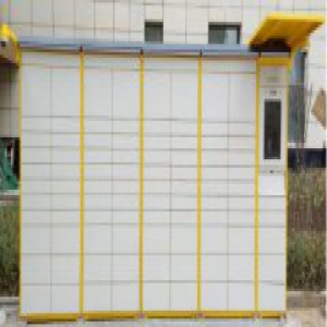 深度测评中邮速递易智能快递柜寄件功能