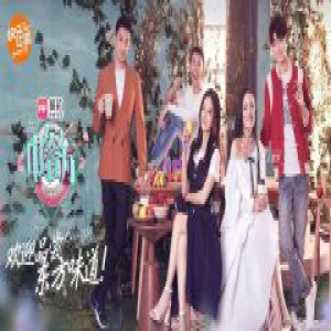 美图T9手机刷屏《中餐厅2》 成功圈粉赵薇、舒淇两位女神！