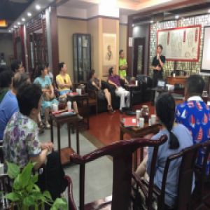 冬病夏治 金诚财富深度管理客户健康