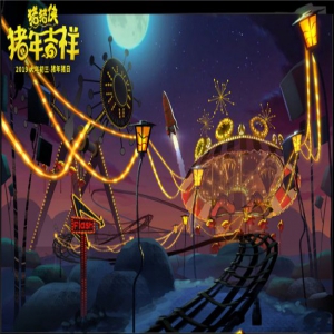 《猪猪侠·猪年吉祥》曝新剧照 大年初三探寻“新世界”