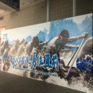 缺席MWC上海展，蓝白色力量仍有望5G风口逆袭