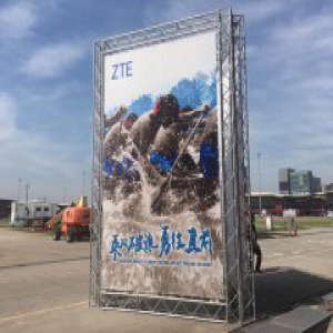 同样实力派 阿根廷出线冲击冠军,中兴上海展缺席不缺位蓄势更大舞台