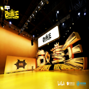 《故事王》第二季11月10日开播 笑果文化掀起二次元喜剧风潮