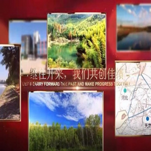 【春天的故事·遇见京津冀】京津冀五年来哪些方面有变化 都在这段视频里