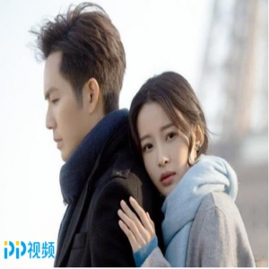 PP视频《凉生，我们可不可以不忧伤》天生CP巴黎合体引网友泪奔